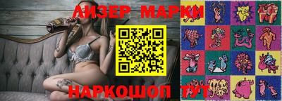 MDMA Premium VHQ Кингисепп