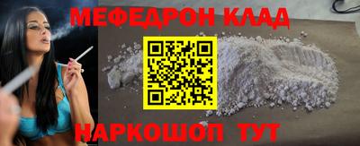 крисы Кимры