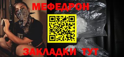 MDMA Premium VHQ Кингисепп
