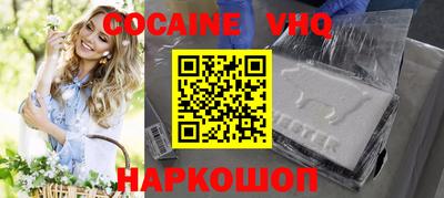 крисы Кимры