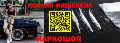 MDMA Premium VHQ Кингисепп