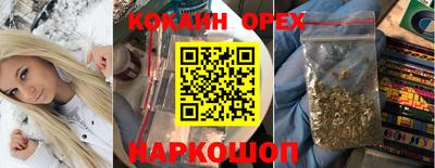 MDMA Premium VHQ Кингисепп