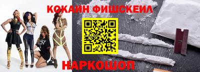 MDMA Premium VHQ Кингисепп