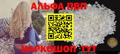 2c-b Кинель