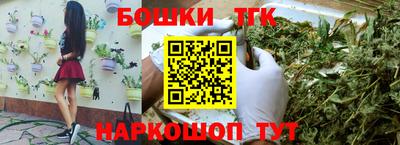 2c-b Кинель