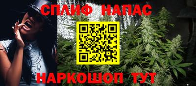 крисы Кимры