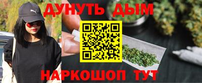 MDMA Premium VHQ Кингисепп