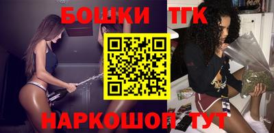 крисы Кимры