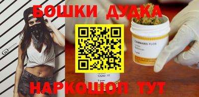 MDMA Premium VHQ Кингисепп