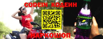 крисы Кимры