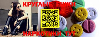 крисы Кимры