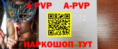 крисы Кимры