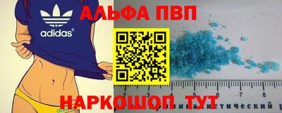 2c-b Кинель