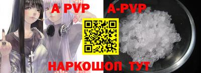 крисы Кимры