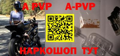 MDMA Premium VHQ Кингисепп