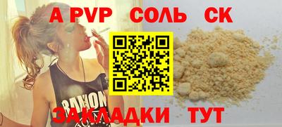 крисы Кимры