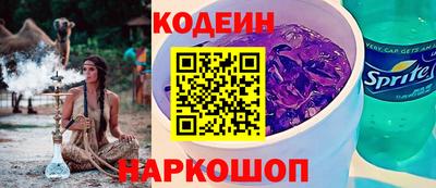 крисы Кимры