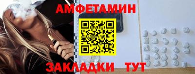 MDMA Premium VHQ Кингисепп