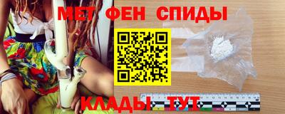 MDMA Premium VHQ Кингисепп