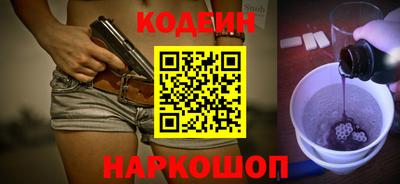MDMA Premium VHQ Кингисепп