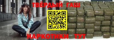 MDMA Premium VHQ Кингисепп