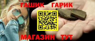 крисы Кимры