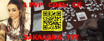 MDMA Premium VHQ Кингисепп