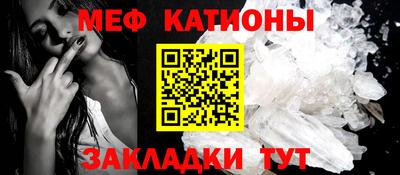 крисы Кимры