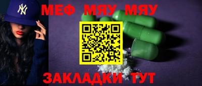 крисы Кимры