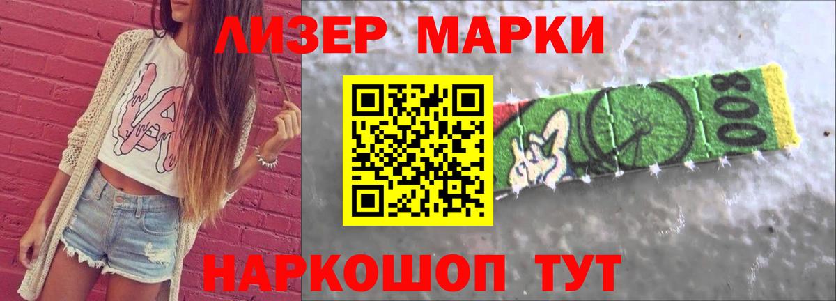 Котлас  Лсд 25 экстази ecstasy  mega ссылки  Вход с VPN  Лсд 25 экстази ecstasy 